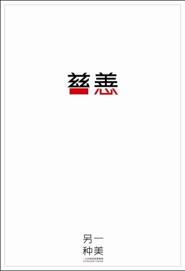 学历认证报告申请不了怎么办